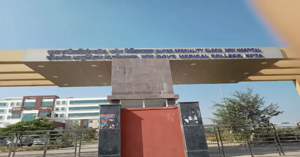 Government Medical College Kota Main Gate