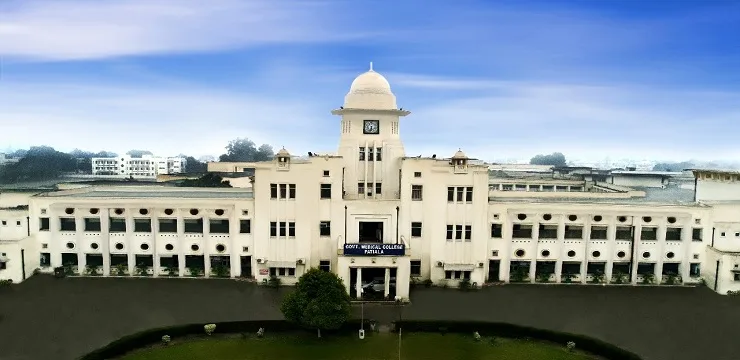 Government Medical College Patiala.