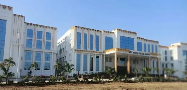 Government Medical College Siddipet...