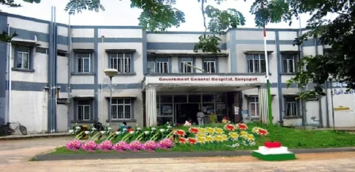 Government Medical College Suryapet...
