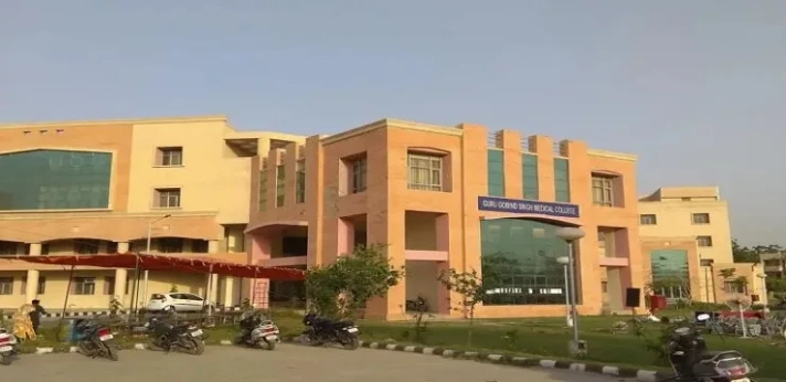 Guru Gobind Singh Medical College Faridkot