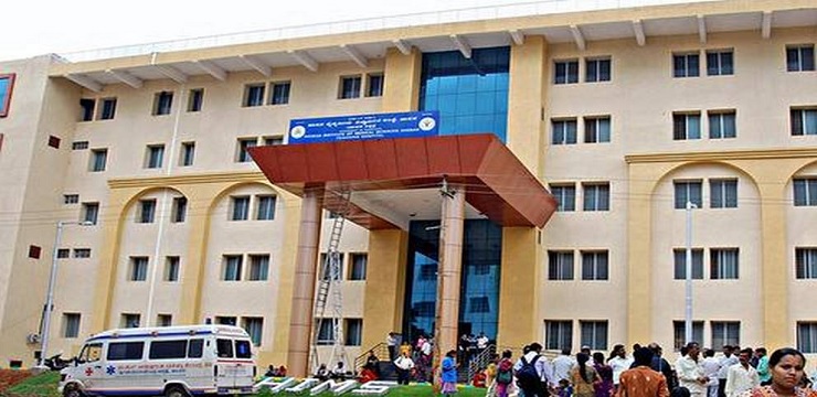 Hassan Institute of Medical College Hassan
