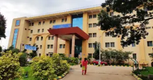 Hassan Institute of Medical Sciences
