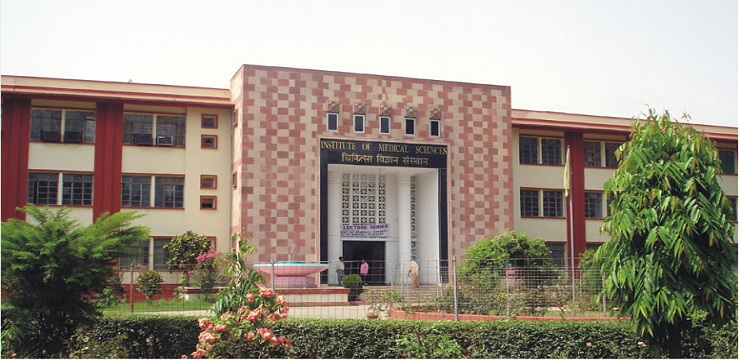 IMS-BHU-Varanasi Building