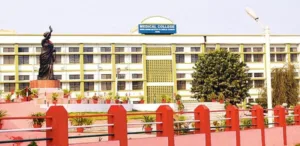 Indira Gandhi Institute of Medical Sciences Patna