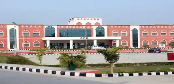 JNMC Aligarh