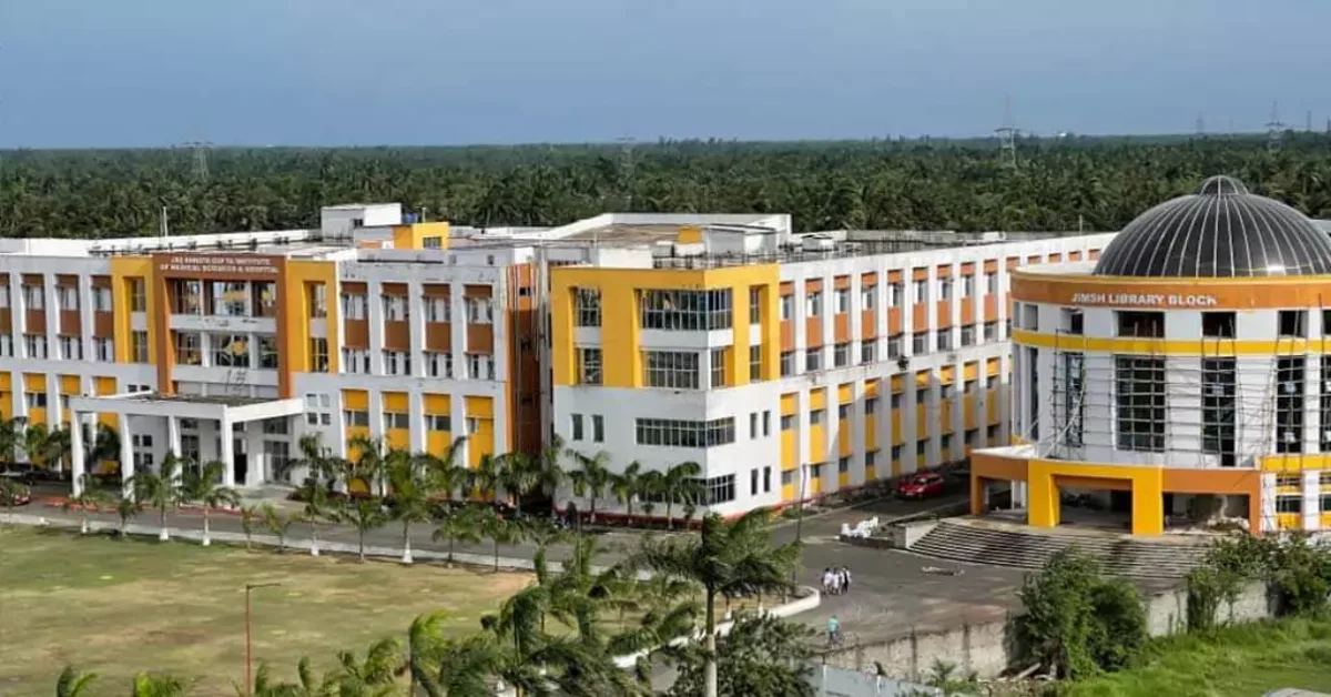 Jagannath Gupta Medical College Kolkata