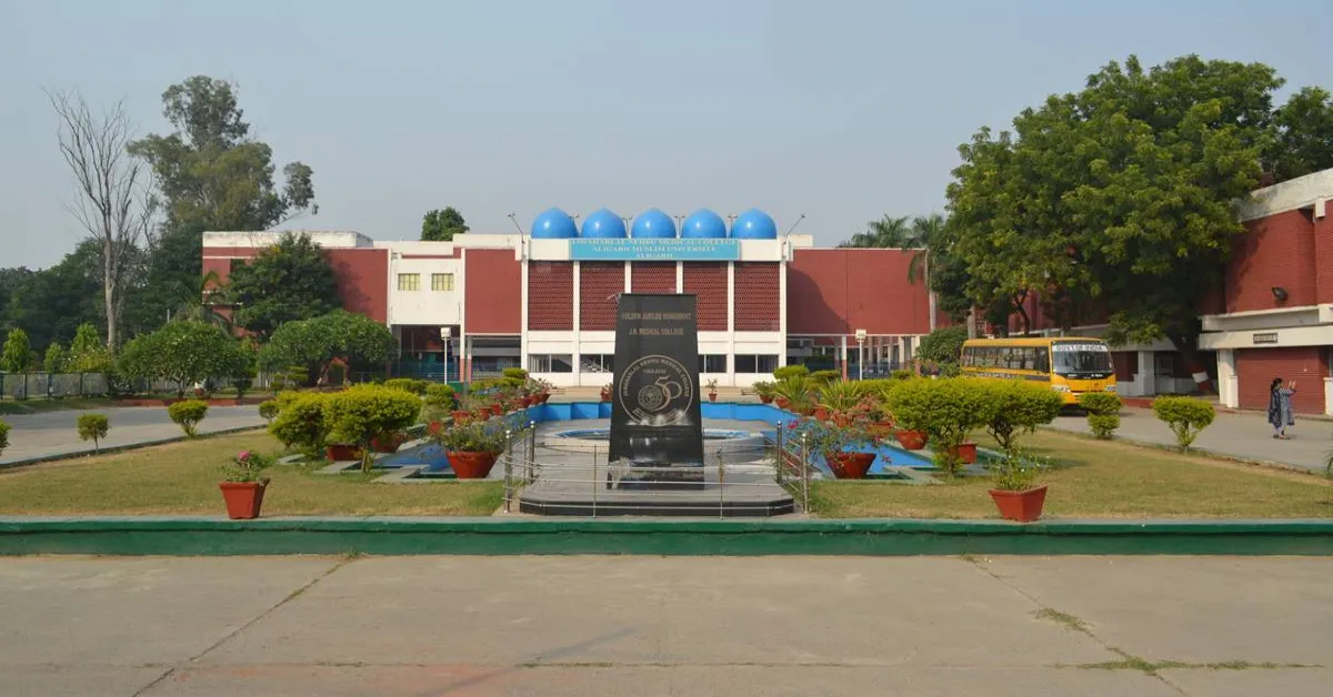 Jawaharlal Nehru Medical College Aligarh