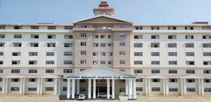 Karwar Institute of Medical Sciences