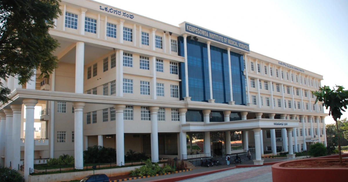Kempegowda Institute of Medical Sciences