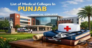 LIST OF MEDICAL COLLEGES IN PUNJAB