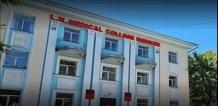 LN Medical College Kyrgyzstan