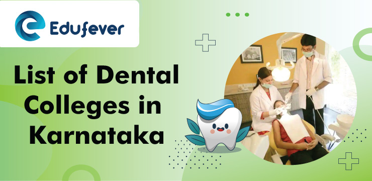 List-of-Dental-Colleges-in-Karnataka-