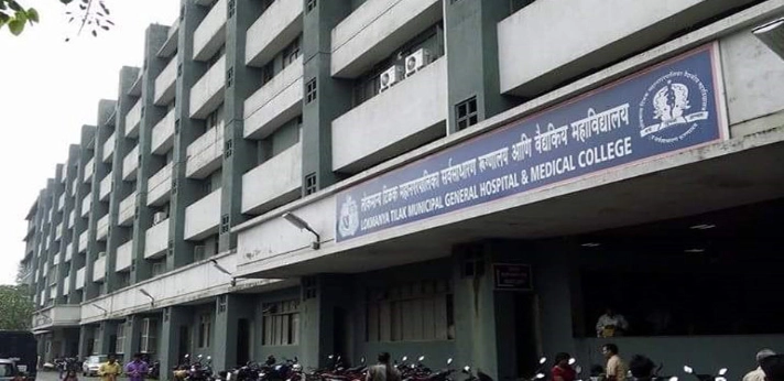 Lokmanya Tilak Medical College