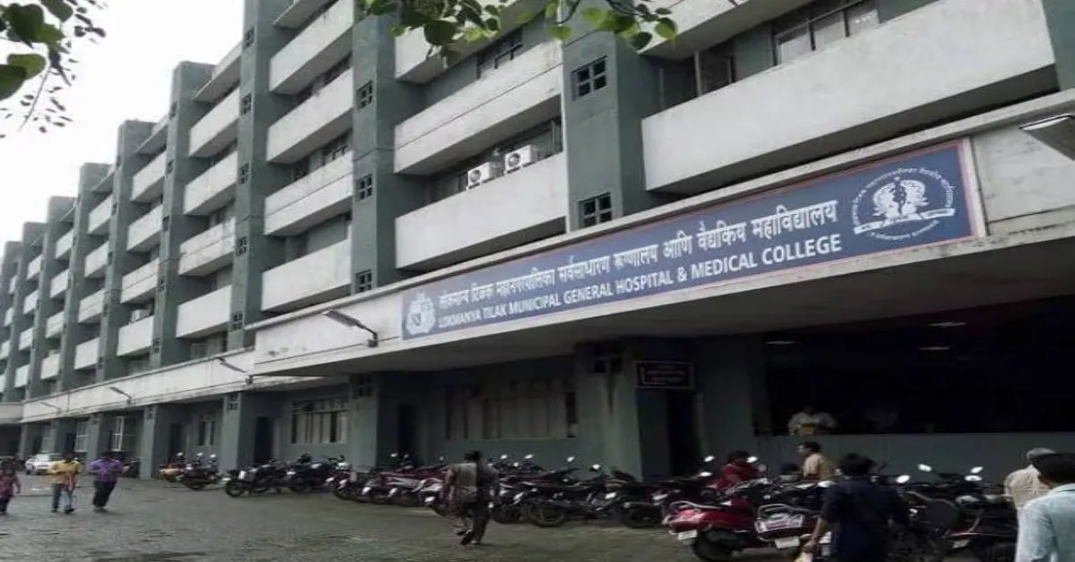 Lokmanya tilak municipal general hospital sion mumbai