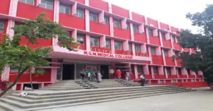 MGM Medical College Jamshedpur