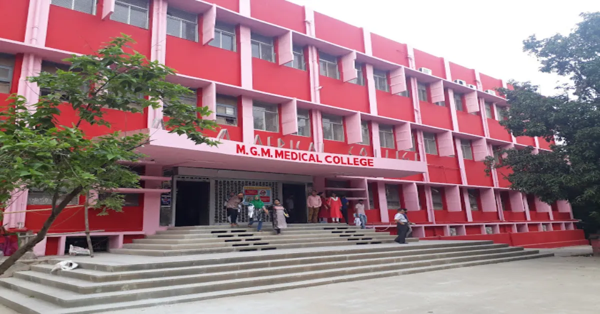 MGM Medical College Jamshedpur