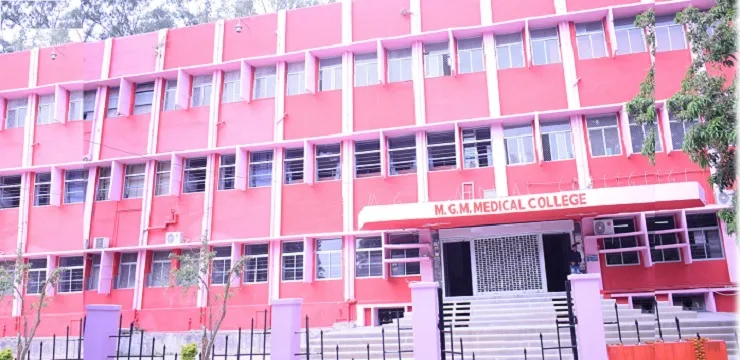 MGM Medical College Jamshedpur, Jharkhand Campus