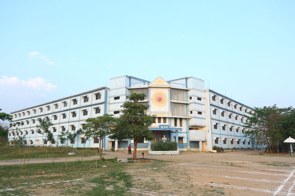 MNR Medical College Sangareddy building 1