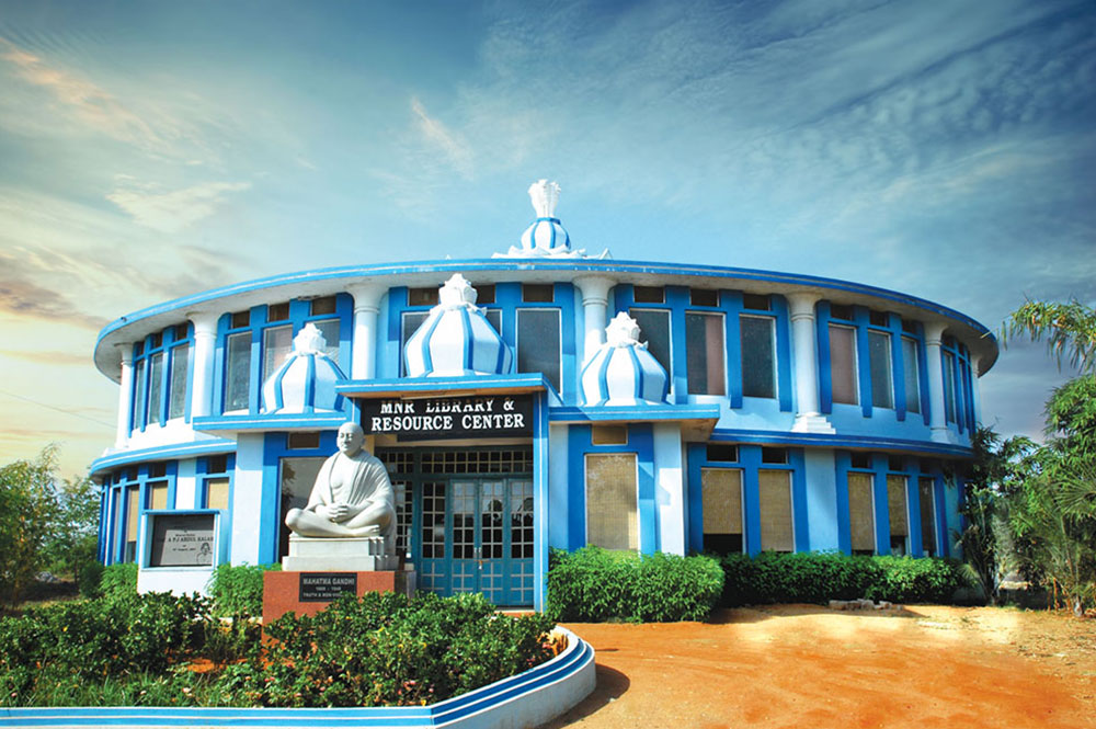 MNR Medical College Sangareddy building