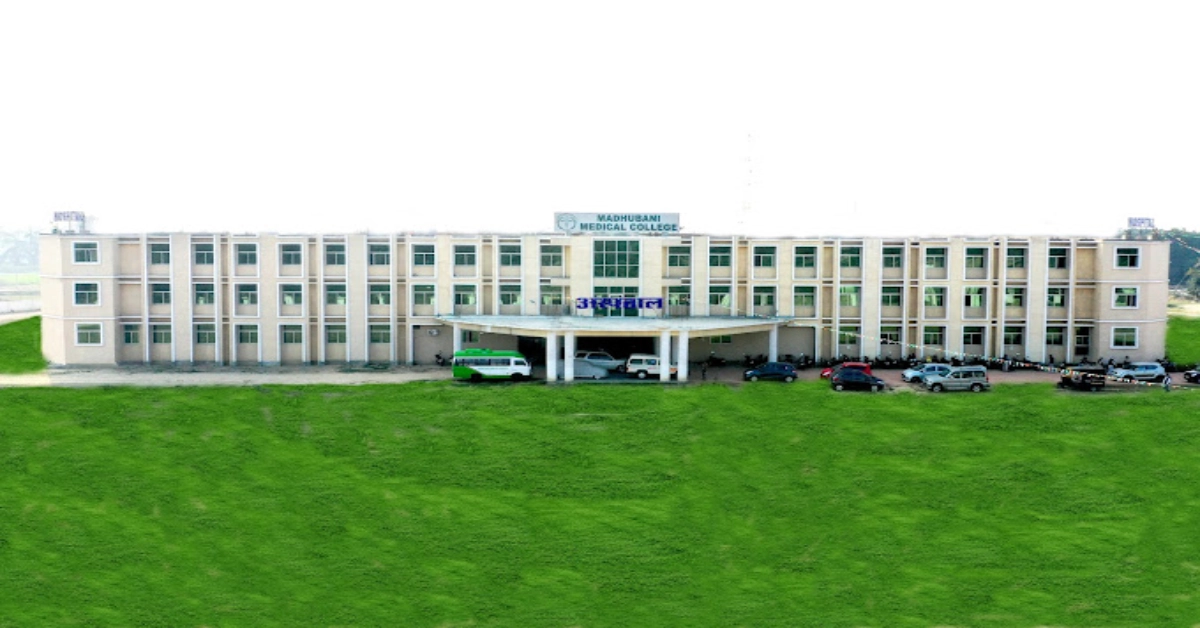 madhubani medical college