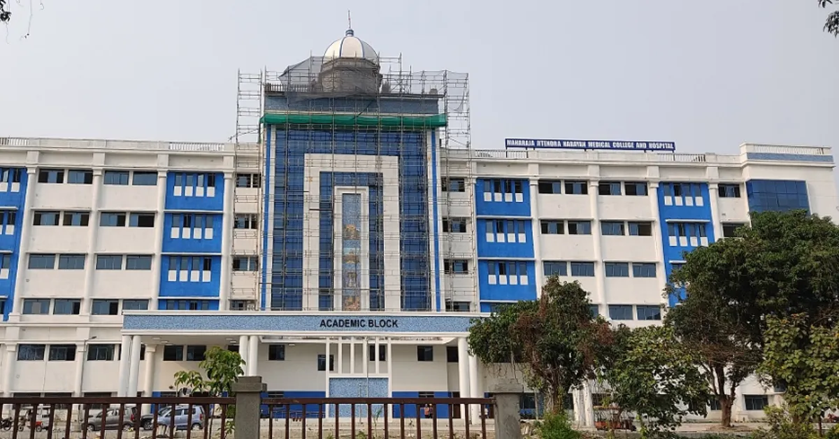Maharaja Jitendra Narayan Medical College