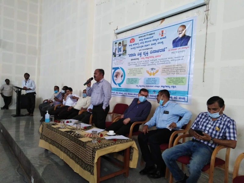 Mandya Institute of Medical Sciences 22nd world eyesight day