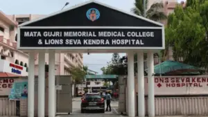 Mata Gujri Memorial Medical College