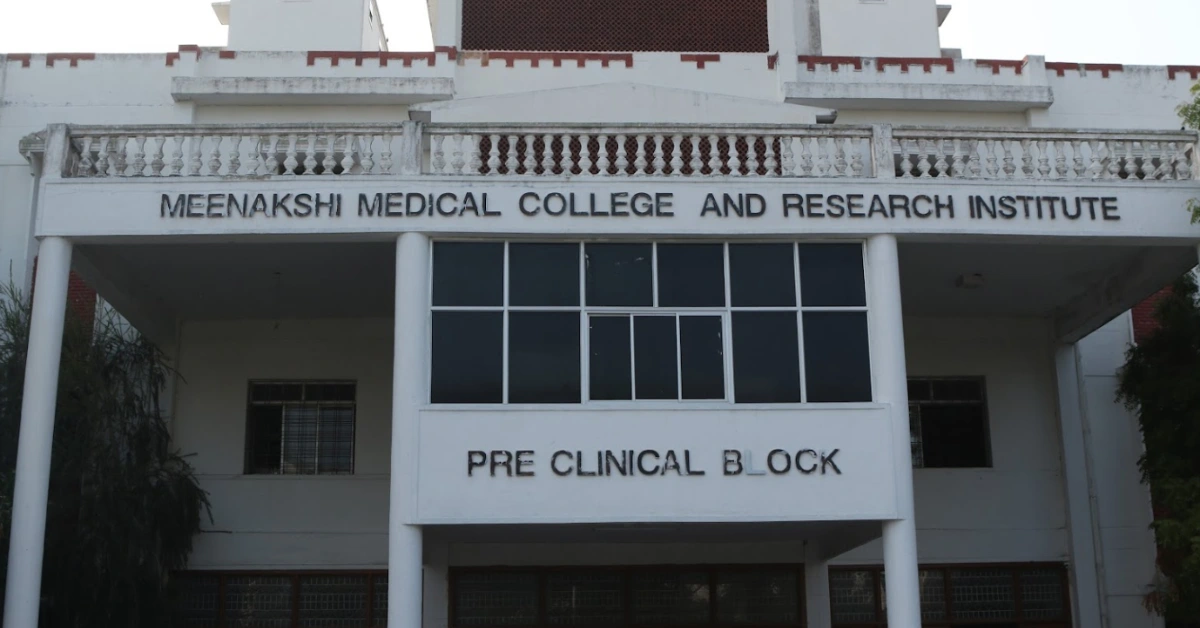 Meenakshi Medical College Hospital and Research Institute