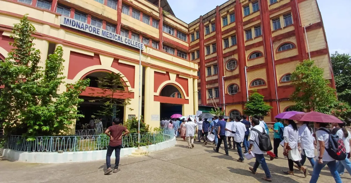 Midnapore Medical College