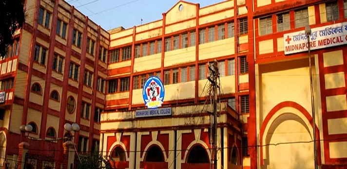 Midnapore Medical College Midnapore