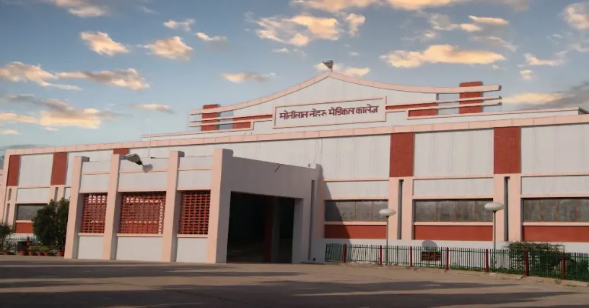Moti Lal Nehru Medical College Allahabad