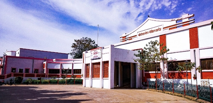Moti Lal Nehru Medical College Allahabad
