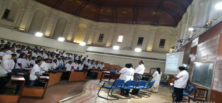 NRS Medical College Kolkata Classroom