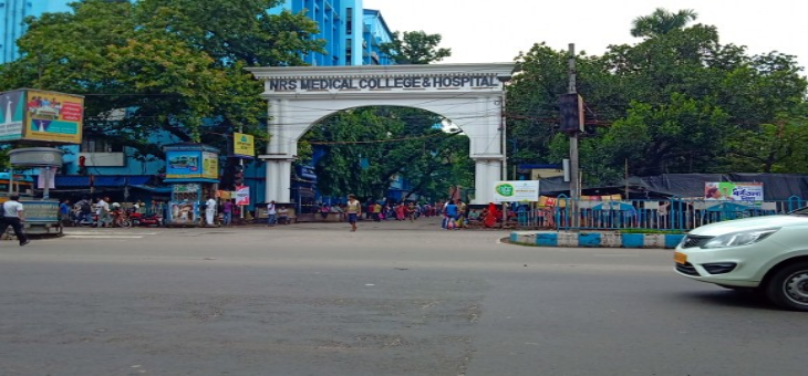 NRS Medical College Kolkata Entrance Gate