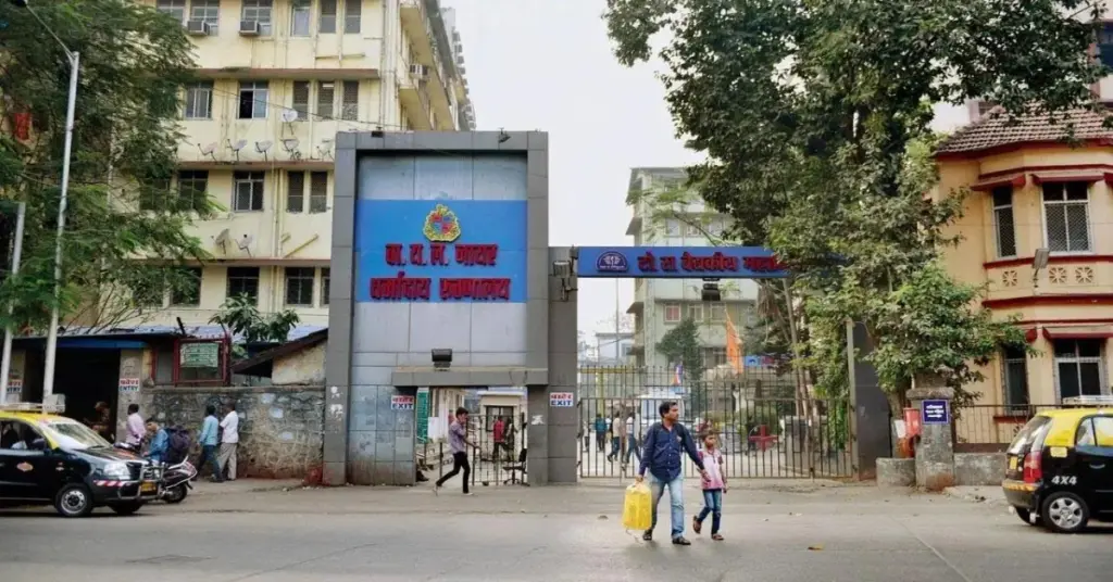 Nair Dental College Mumbai Building