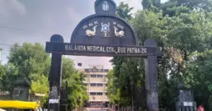 Nalanda Medical College Patna