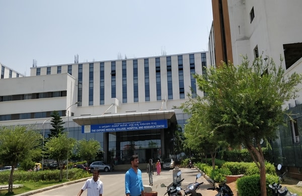 Oxford Medical College Bangalore building