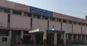 PGIMS Rohtak