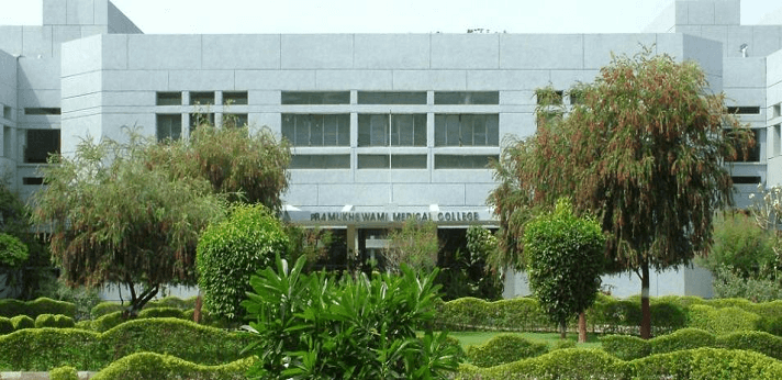 Pramukhswami Medical College Karamsad