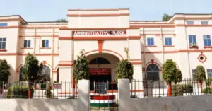 Patna Medical College