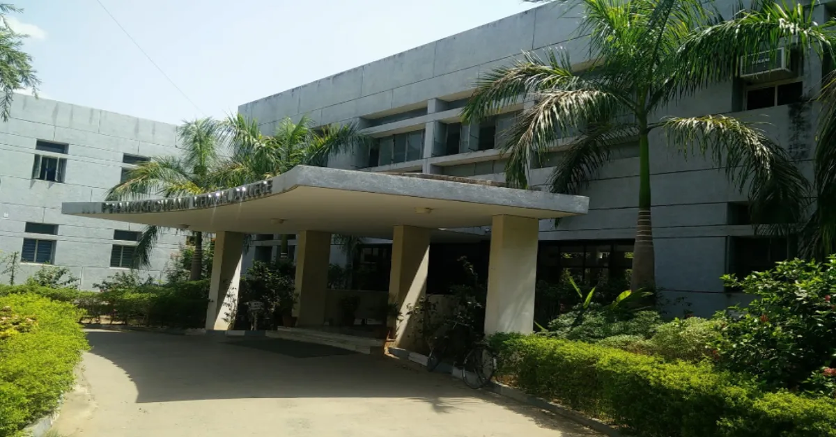 Pramukhswami Medical College Karamsad