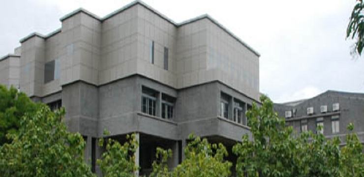 Pravara Institute of Medical Sciences Loni-Campus