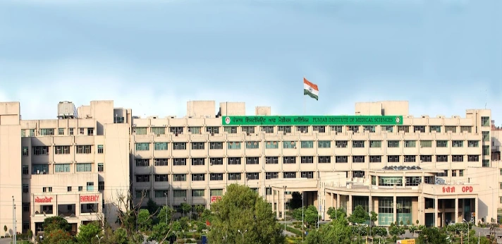 Punjab Institute of Medical Sciences Jalandhar