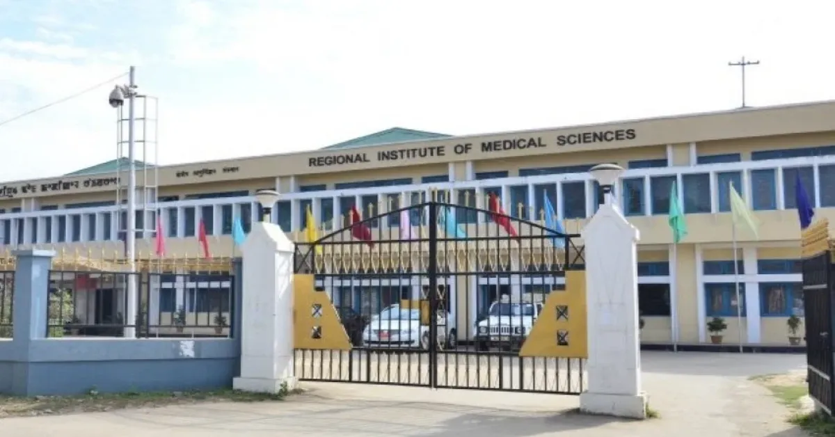 RIMS Imphal