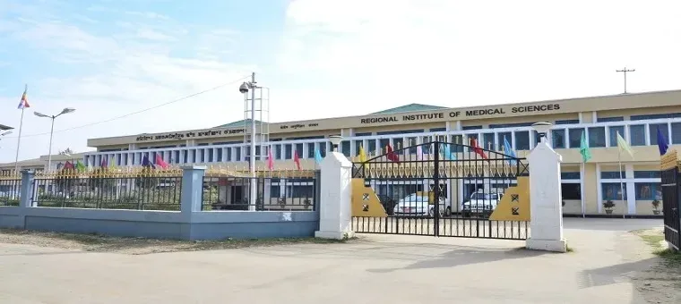 RIMS Medical College Imphal