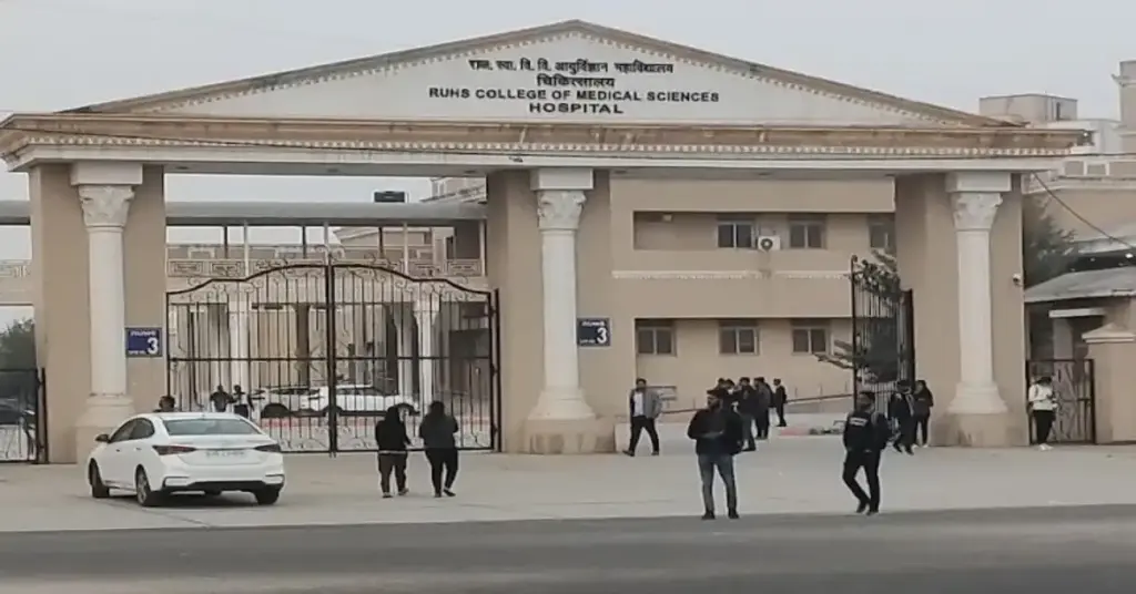 RUHS Medical College Jaipur Front View