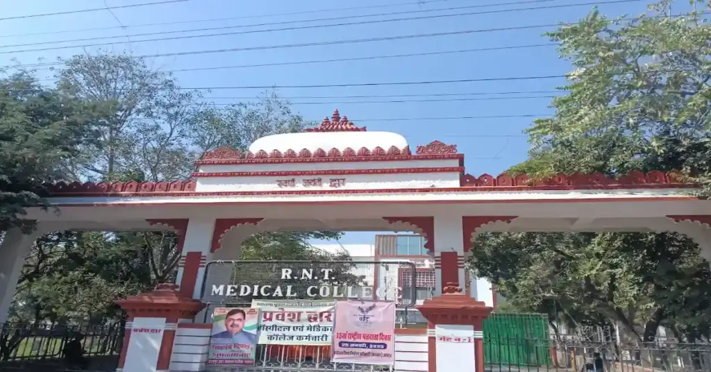 Rabindranath Tagore Medical College Udaipur Main Gate