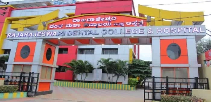 Rajarajeswari Dental College Bangalore