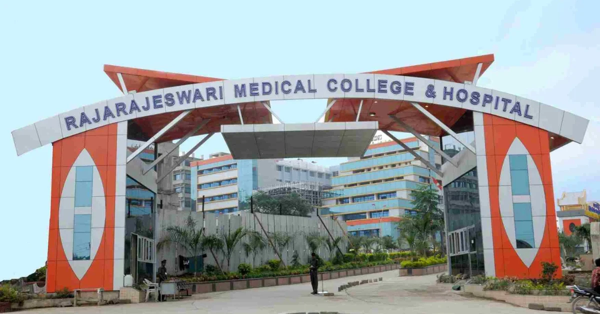Rajarajeswari Medical College & Hospital Bangalore